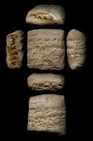 Artifact photograph