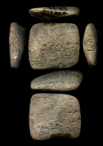 Artifact photograph