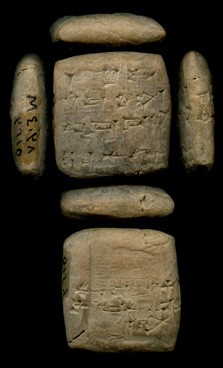 Artifact photograph