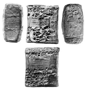 Artifact photograph