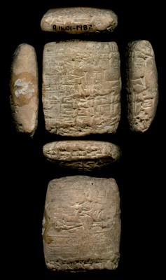 Artifact photograph