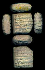 Artifact photograph