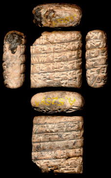 Artifact photograph