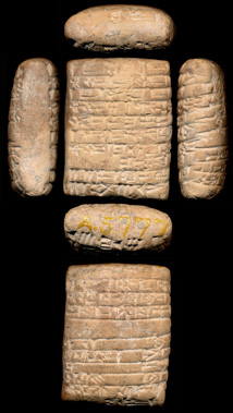 Artifact photograph