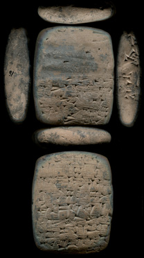 Artifact photograph