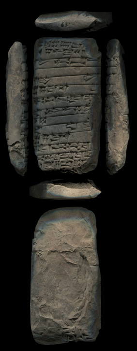 Artifact photograph