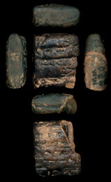 Artifact photograph