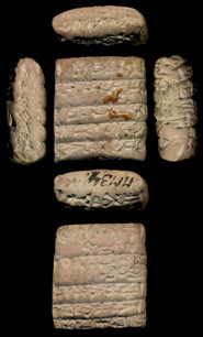 Artifact photograph