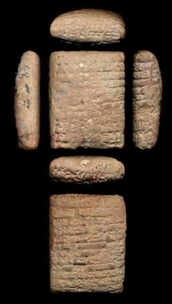 Artifact photograph