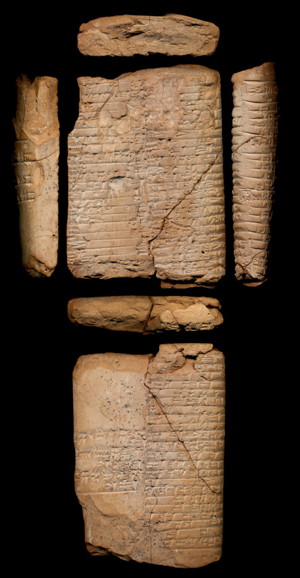Artifact photograph