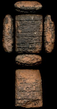 Artifact photograph