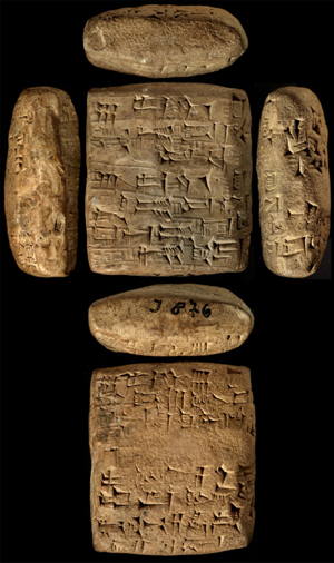 Artifact photograph