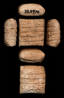 Artifact photograph