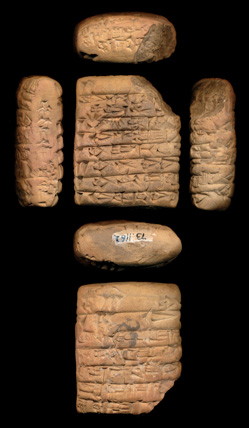 Artifact photograph