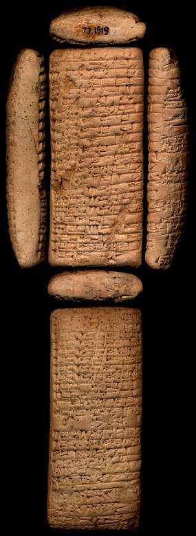 Artifact photograph
