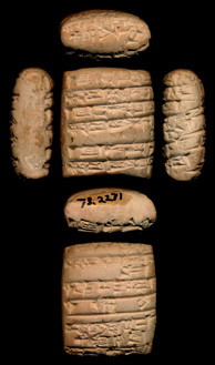 Artifact photograph