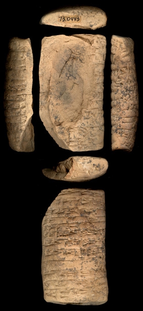 Artifact photograph