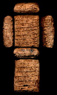 Artifact photograph