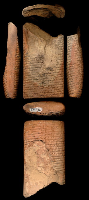 Artifact photograph