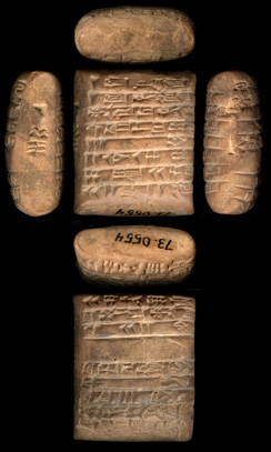 Artifact photograph