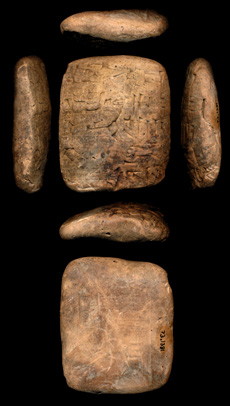Artifact photograph
