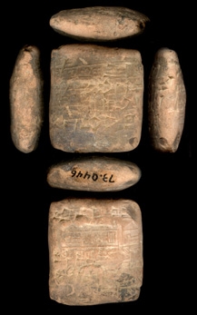 Artifact photograph