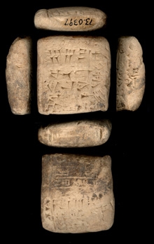 Artifact photograph