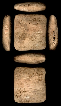 Artifact photograph