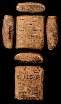 Artifact photograph