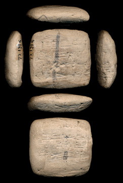 Artifact photograph
