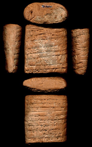 Artifact photograph