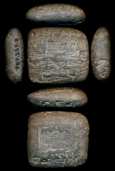 Artifact photograph