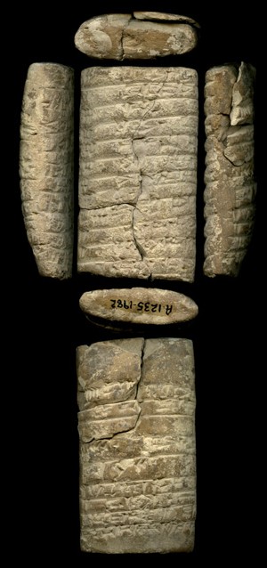 Artifact photograph