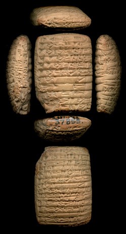 Artifact photograph