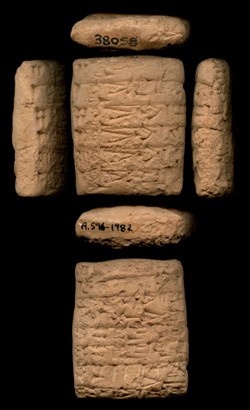 Artifact photograph
