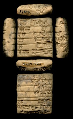 Artifact photograph