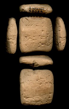 Artifact photograph