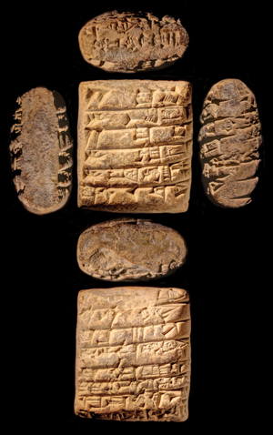 Artifact photograph
