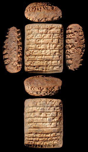 Artifact photograph
