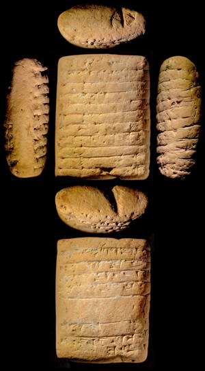 Artifact photograph