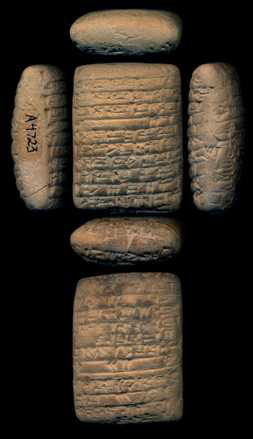 Artifact photograph