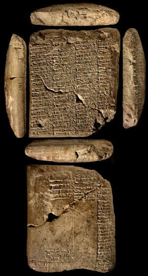 Artifact photograph