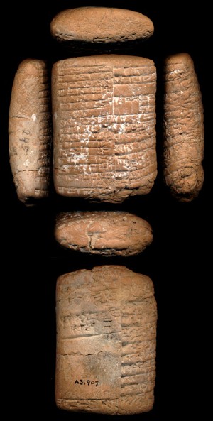 Artifact photograph