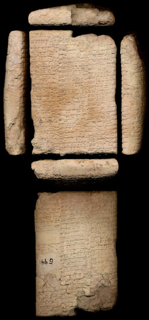 Artifact photograph