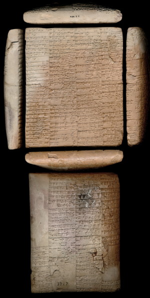 Artifact photograph