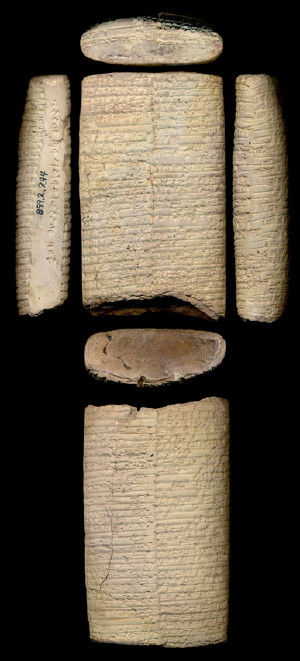 Artifact photograph