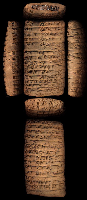 Artifact photograph