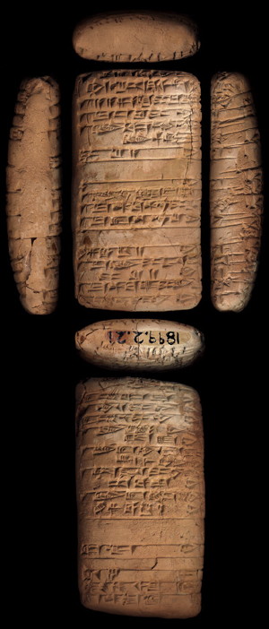Artifact photograph
