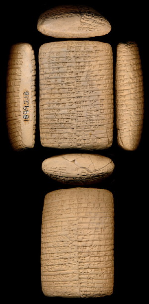 Artifact photograph