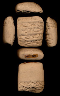 Artifact photograph